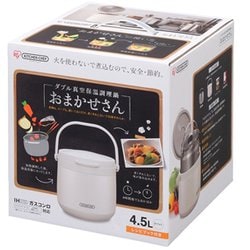 アイリスオーヤマダブル真空保温調理器 おまかせさん4.5LIH対応RWP-N45 IRIS OHYAMA(アイリスオーヤマ) ダブル真空保温調理鍋 おまかせ
