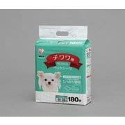 P-CES-180 チワワ用ペットシーツ180枚