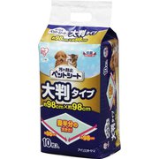 P-YES-10L 汚れ防止ペットシート10枚