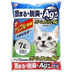 KFAG-70 7L クリーン&フレッシュ Ag+