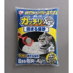 GN-7 7L ガッチリ固まる猫砂 Ag+