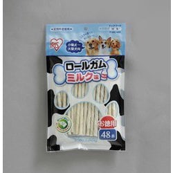 ロールガムミルク味 [犬用おやつ 48本 小型～大型犬用]