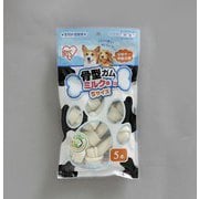 骨型ガム ミルク味 [犬用おやつ 5本 小型～中型犬用]