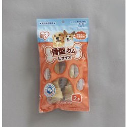 骨型ガム [犬用おやつ 2本 小型～中型犬向き Ｌサイズ]