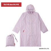レインコート ドットリボン OLIVEdesOLIVE パープル OL-41-RC-2 PP 140