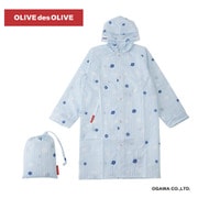 レインコート ストライプフラワー OLIVEdesOLIVE サックス OL-42-RC-1SAX130