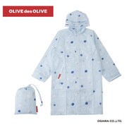 レインコート ストライプフラワー OLIVEdesOLIVE サックス OL-42-RC-1SAX140