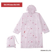 レインコート ストライプフラワー OLIVEdesOLIVE パープル OL-42-RC-2PP150