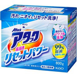 アタック 高浸透リセットパワー 800g [粉末洗剤]