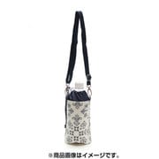 ボトルケース バンダナアイボリー BH-1001