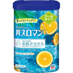 バスロマン 入浴剤 クールタイプ 600g 薬用 バスソルト 粉末 医薬部外品 [入浴剤 温泉成分配合]
