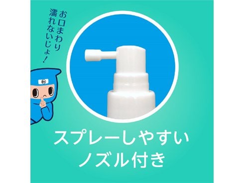 ヨドバシ.com - ヘルパータスケ ヘルパータスケ モンダミン マウス