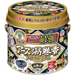 アース渦巻香 プロプレミアム 30巻缶入 [蚊とり線香]