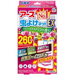 ヨドバシ.com - アース 虫よけネットEX バラの香り 260日用 [虫よけ]の