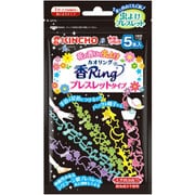 虫よけ香リング ブレスレットタイプ 5本入 [虫よけ]