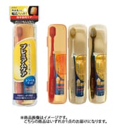 歯みがきセット プレミアムケア トラベルセット 1セット