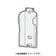 2052141593 [エアコン用 リモコンホルダー]