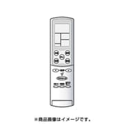 2056380627 [エアコン用 リモコン]