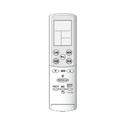 2056380683 [エアコン用 リモコン]