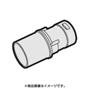 2173950805 [掃除機用 継手パイプ]