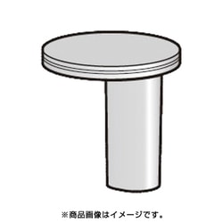 2183040005 [ジューサー用 プッシャー]