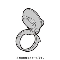 2183120026 [ジューサー用 ジュースストッパー]