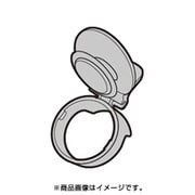 2183120026 [ジューサー用 ジュースストッパー]