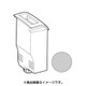 2814210015 [イオン発生機用 タンク]