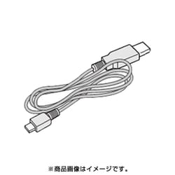 2815120014 [イオン発生機用 USBケーブル]