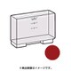 3374210003 [お茶プレッソ用  水タンク]