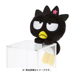 サンリオ　ぴょこのる　マスコット　ハンギョドン　ばつ丸　ぬいぐるみ　ビビッド サンリオ ぴょこのる マスコット ハンギョドン ばつ丸