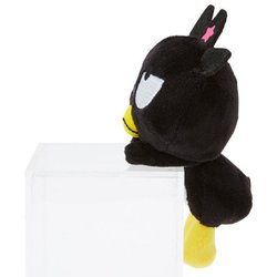 ヨドバシ.com - サンリオ Sanrio ぴょこのるマスコット