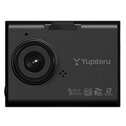Yupiteru DRY-ST7000c ドライブレコーダー DRY-ST7000c 機能・仕様｜ドライブレコーダー｜Yupiteru（ユピテル）