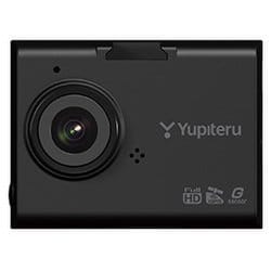 ヨドバシ.com - ユピテル YUPITERU DRY-ST5000c [ドライブレコーダー] 通販【全品無料配達】