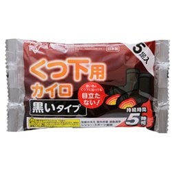 貼るくつ下用 黒 5足 ブラック