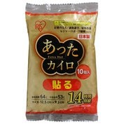 EX-10HR あったカイロEX 貼るレギュラー10P