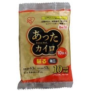 EX-10HM あったカイロEX 貼るミニ10P
