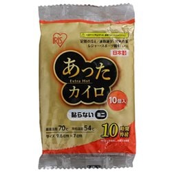 EX-10M あったカイロEX ミニ10P