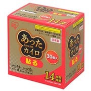 あったカイロEX 貼るレギュラー30P