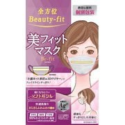 PK-BF4MCV 美フィットマスク