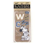 WSD iPhone DIY Cover ブラウン