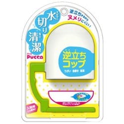 逆立ちコップ プッコ