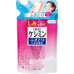 ケシミンふきとりしみ対策液 ターンオーバーの乱れなどで古くなった角質をふきとる 詰め替え用 140ml【医薬部外品】