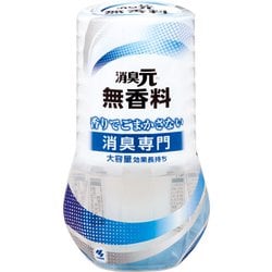 消臭元 無香料 消臭剤 400ml
