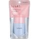 SUGAO シルク感カラーベース ブルー SPF20/PA+++ 20mL