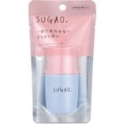 SUGAO シルク感カラーベース ブルー SPF20/PA+++ 20mL