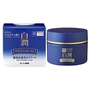 肌ラボ 白潤 プレミアム 薬用浸透美白クリーム
