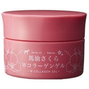 馬油＆さくら Wコラーゲンゲル スパチュラ付