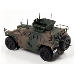 ヨドバシ.com - islands IS430006 1/43 陸上自衛隊 軽装甲機動車 LAV