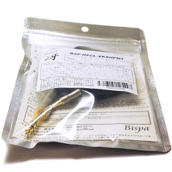 Bispa 冴 2.5mmMC規格-3PIN→3.5φステレオミニプラグ 楽天市場】Bispa ビスパ ＜冴-Sae- 2.5mm3極 MC規格-3.5mm
